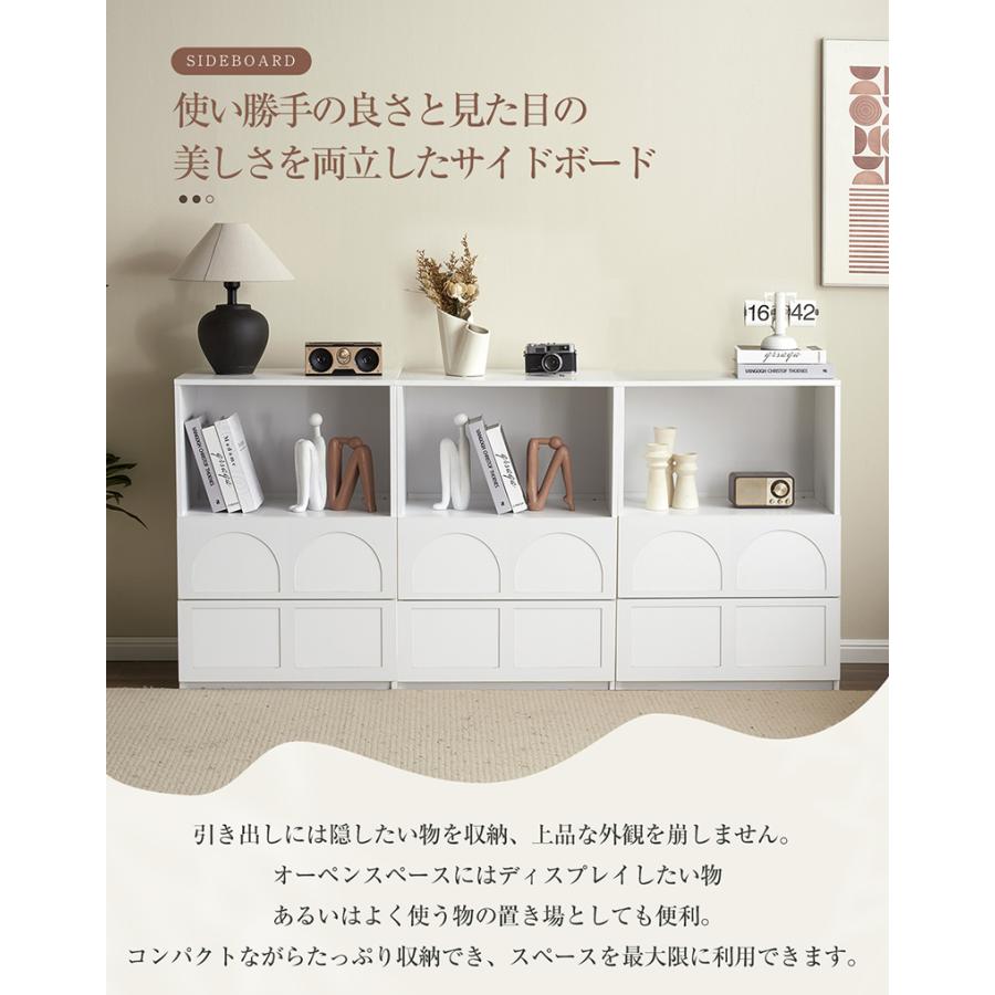 サイドボード キャビネット 収納棚 チェスト リビングボード、本棚 2025年新作】キャビネット サイドボード チェスト 収納棚 リビング収納