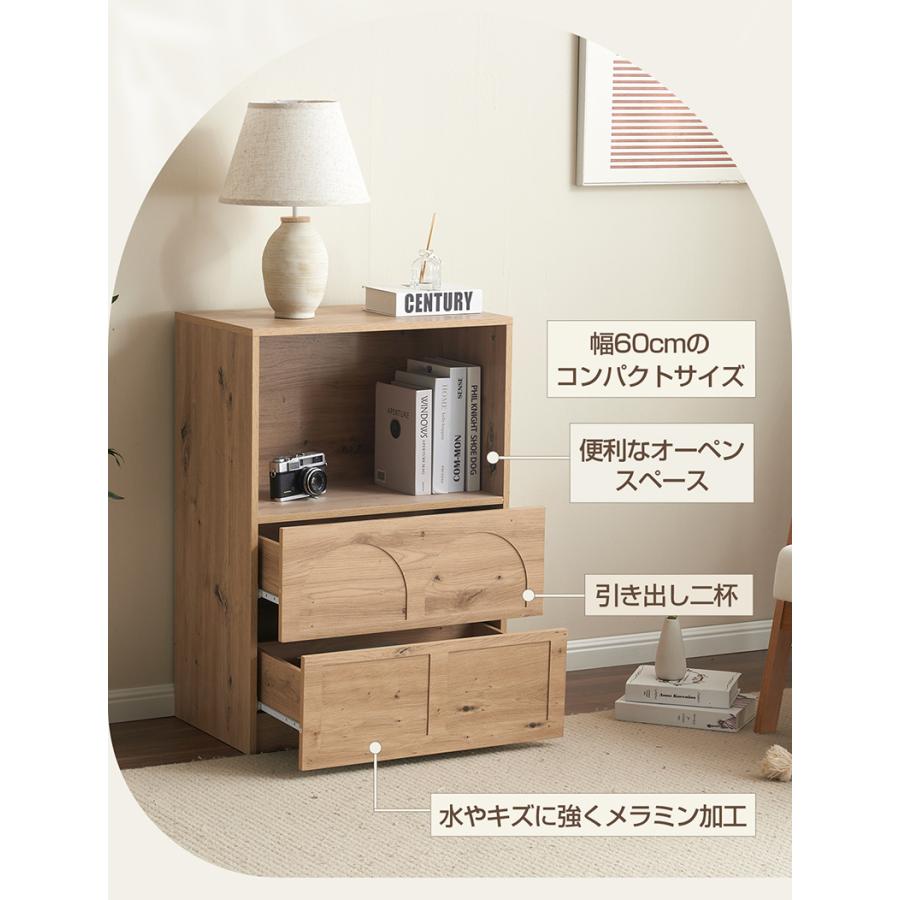 2025年新作】キャビネット サイドボード チェスト 収納棚 リビング収納