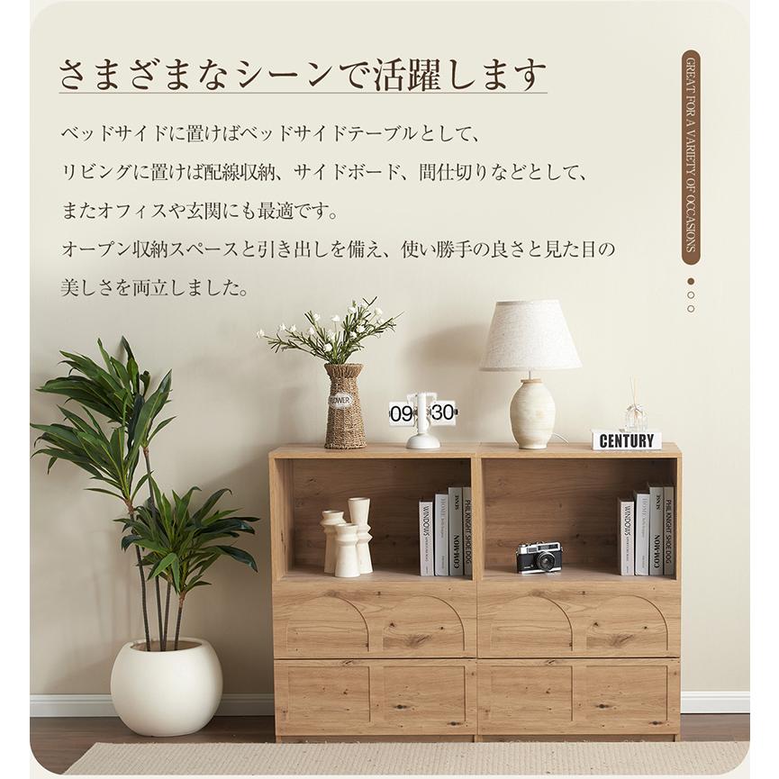2025年新作】キャビネット サイドボード チェスト 収納棚 リビング収納