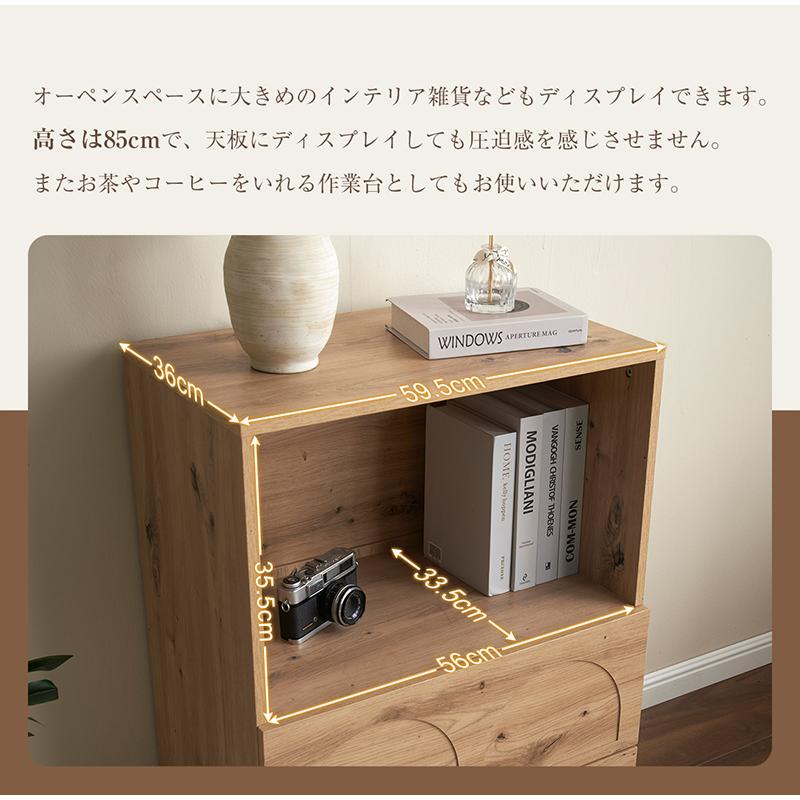 2025年新作】キャビネット サイドボード チェスト 収納棚 リビング収納