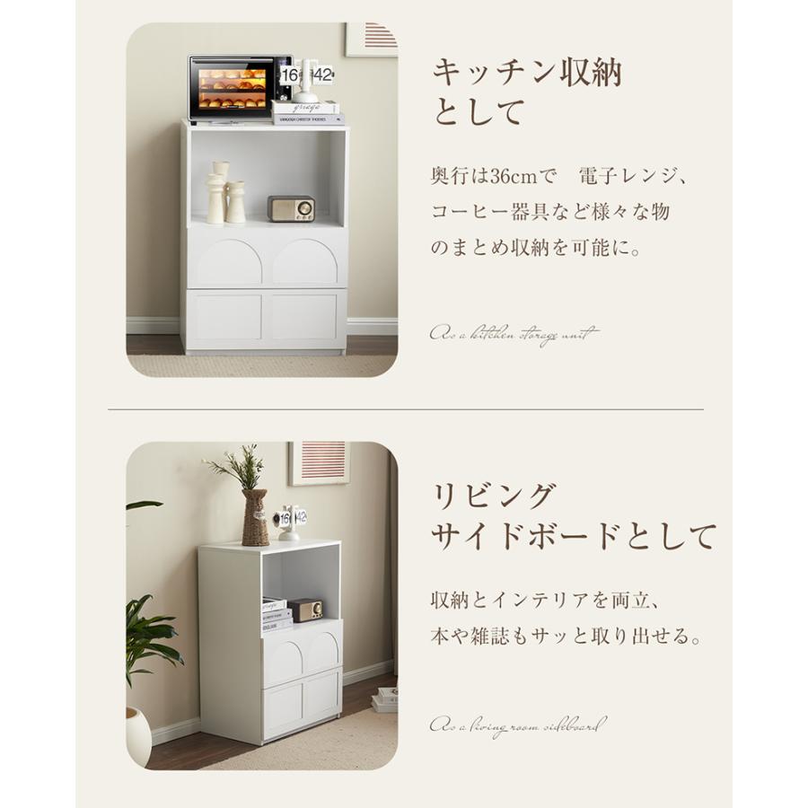 2025年新作】キャビネット サイドボード チェスト 収納棚 リビング収納