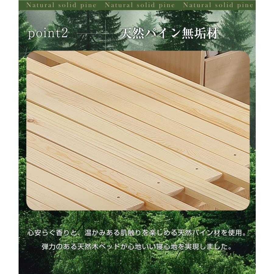天然木】ディベッド ソファベッド シングル 天然木製 伸長式ベッド