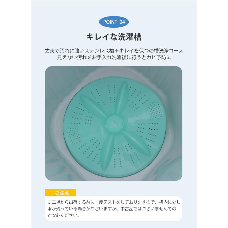 SENTERN 【二槽式】SENTERN 洗濯機 7kg ホワイト 縦型 7キロ SENTERN 【二槽式】SENTERN 洗濯機 7kg ホワイト 縦型 7キロ