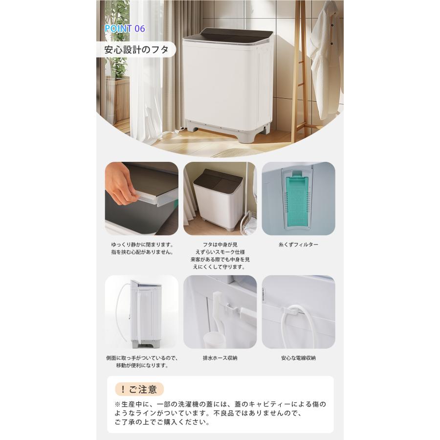 SENTERN 【二槽式】SENTERN 洗濯機 7kg ホワイト 縦型 7キロ SENTERN 【二槽式】SENTERN 洗濯機 7kg ホワイト 縦型 7キロ