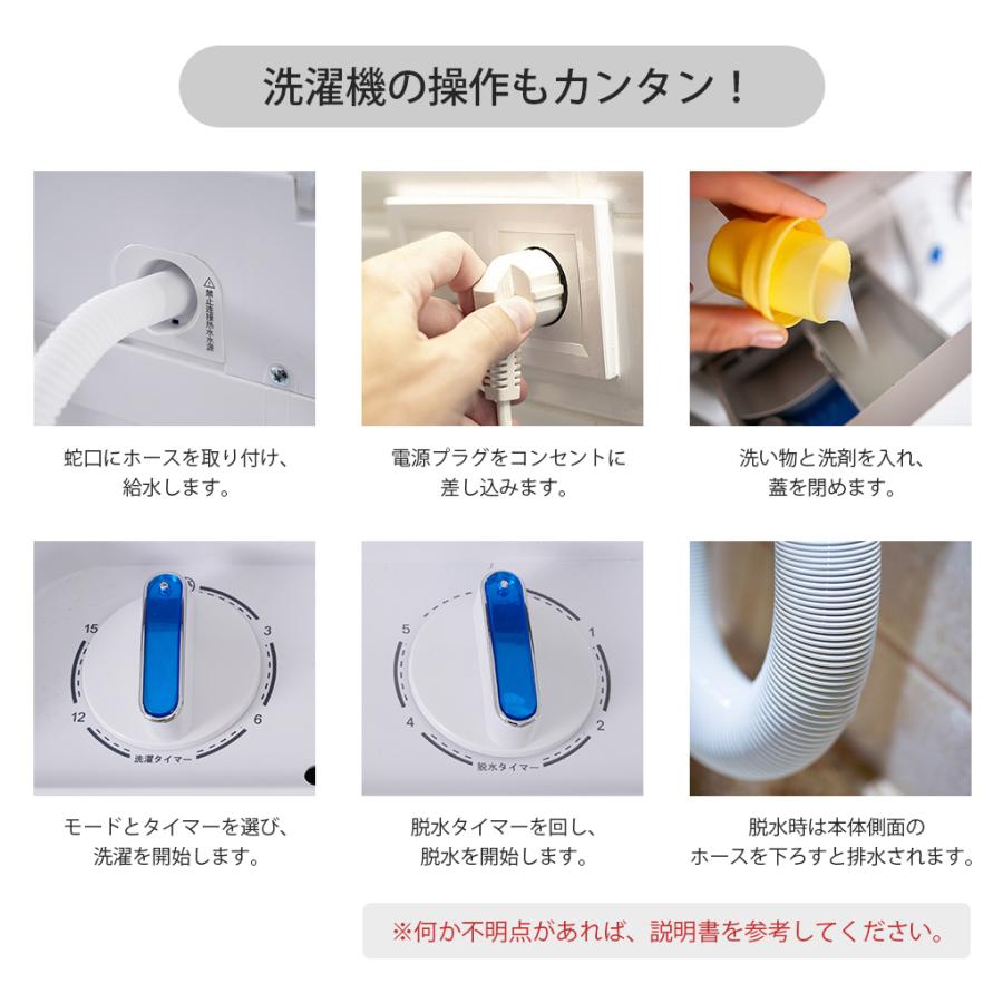 SENTERN 【二槽式】SENTERN 洗濯機 7kg ホワイト 縦型 7キロ SENTERN 【二槽式】SENTERN 洗濯機 7kg ホワイト 縦型 7キロ