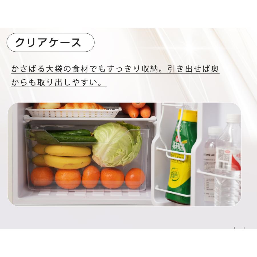 SENTERN 冷蔵庫 冷凍庫付き 一人用 100L/142L おしゃれ 冷凍冷蔵庫