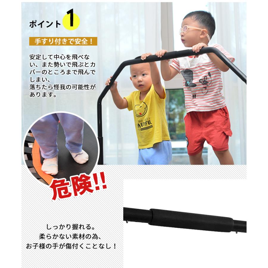 トランポリン 子供用 大人用 おもちゃ 子ども 送料無料 室内 あそび 家庭用 誕生日 子供 プレゼント 男 女 男の子 女の子 こども 誕生日 プレゼント ユメカpaypayモール店 通販 Paypayモール