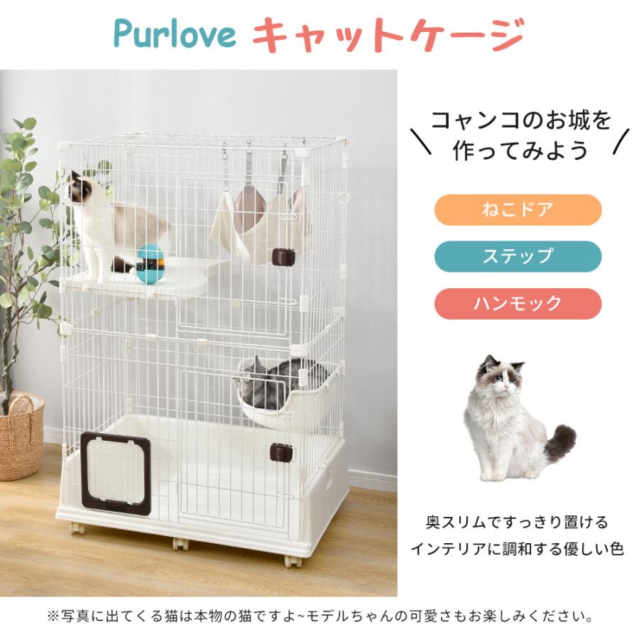 BTM 猫 ケージ キャットケージ 2段 ペットケージ キャスター付 BTM 猫 ケージ キャットケージ 2段 ペットケージ キャスター付