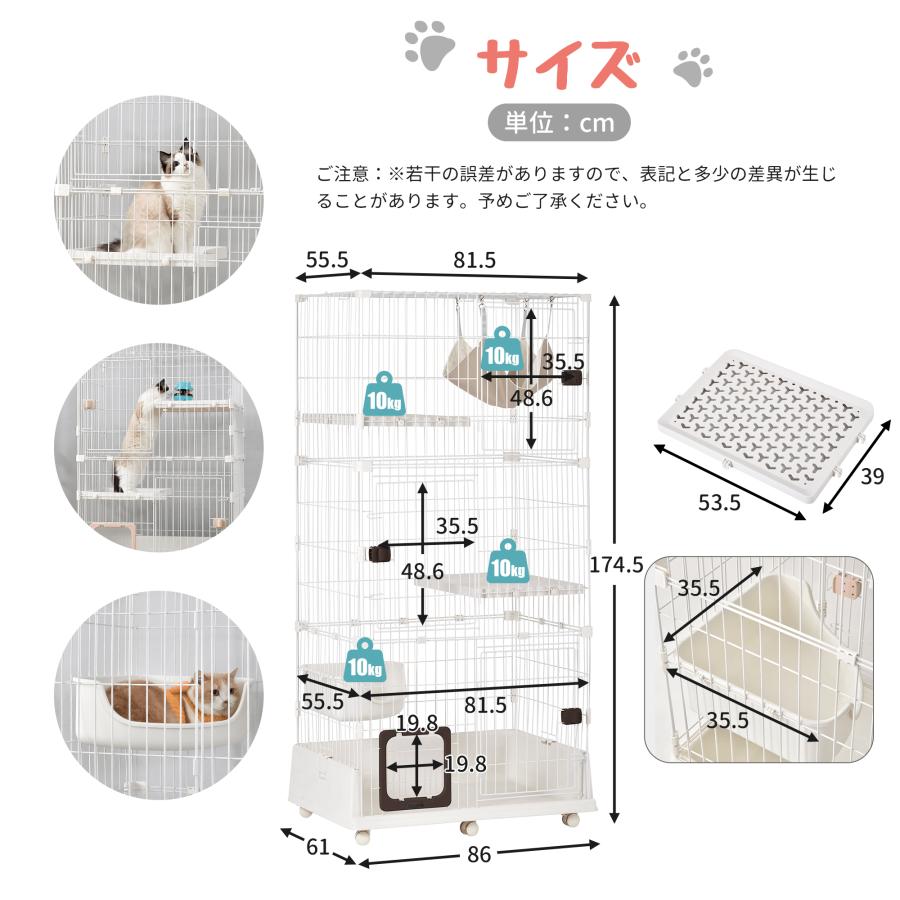 BTM 10%OFFクーポン☆猫 ケージ キャットケージ 3段 ペット BTM 10%OFFクーポン☆猫 ケージ キャットケージ 3段 ペット