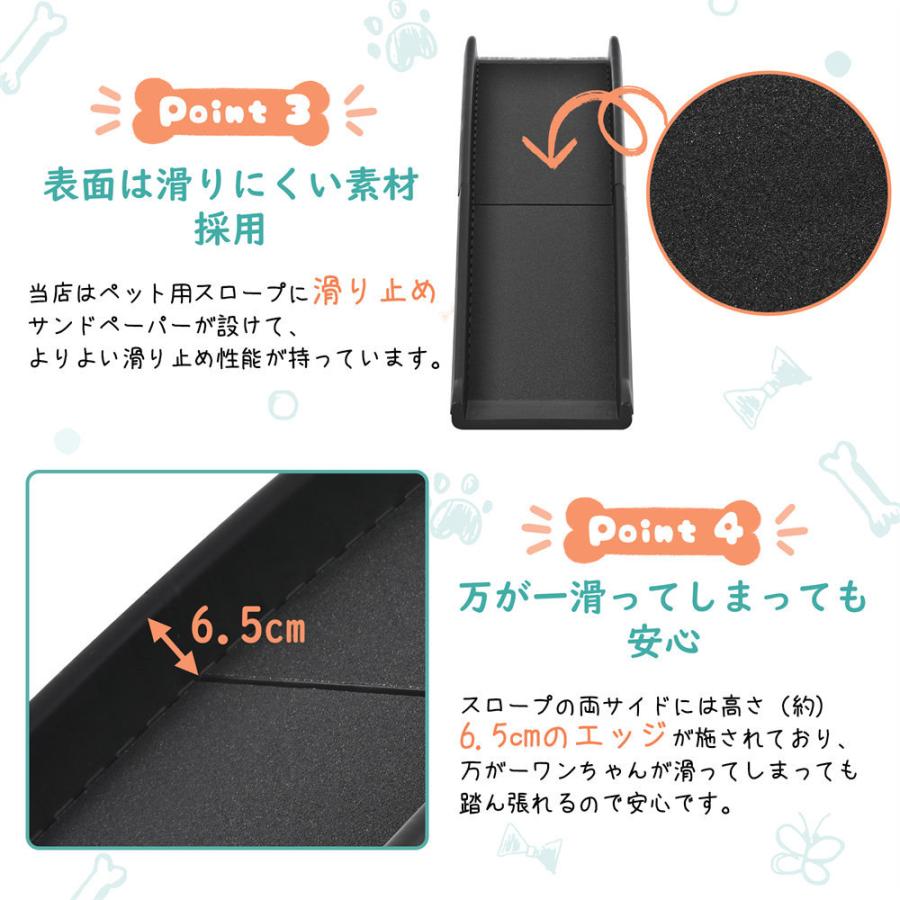 2つ折りドッグスロープ ペットスロープ 犬ステップ 車用 折りたたみ