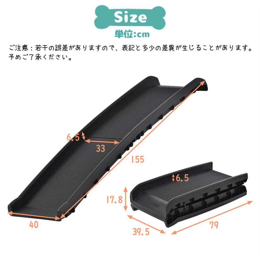 2つ折りドッグスロープ ペットスロープ 犬ステップ 車用 折りたたみ