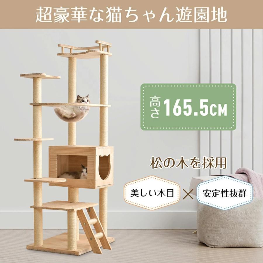 10%OFFクーポン☆キャットタワー 透明宇宙船 頑丈 据え置き 10%OFFクーポン☆キャットタワー 透明宇宙船 頑丈 据え置き