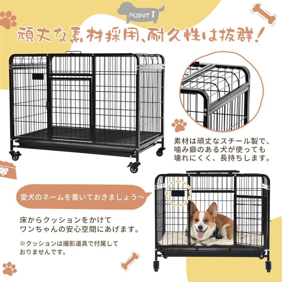 5%OFF☆8/8迄犬用 ペットケージ 金属製 犬 ドッグルームサークル 飼育