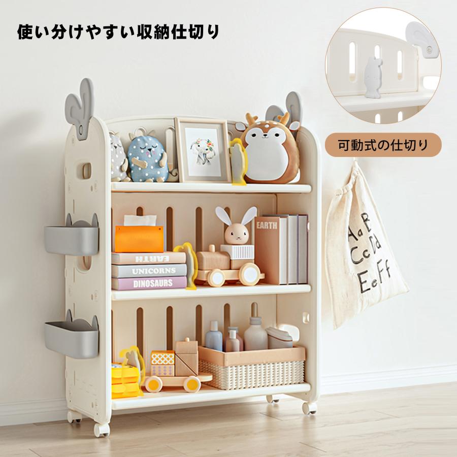 おもちページ　おもちゃ棚　保育家具　ハンドメイド　送料無料 セミオーダー家具 おもちゃ収納 法人向け 木製大型家具 保育園 保育所
