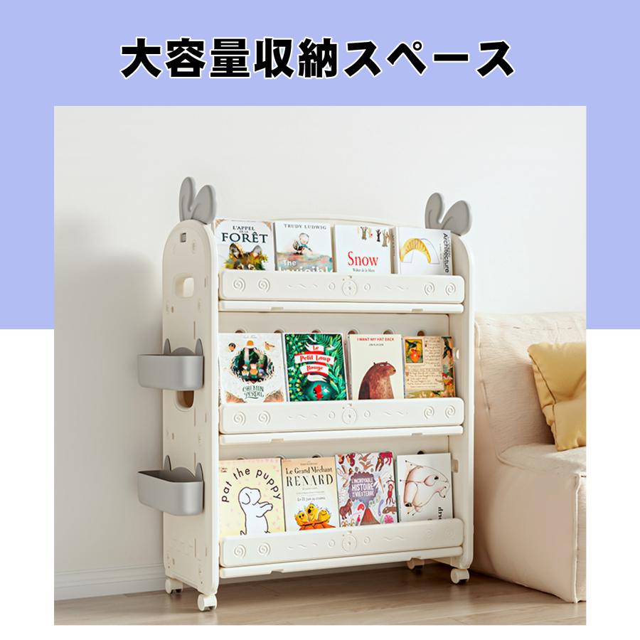 ②KOU※プロフ必読様　絵本棚、おもちゃ棚セット ②KOU※プロフ必読様 絵本棚、おもちゃ棚セット 【公式通販】