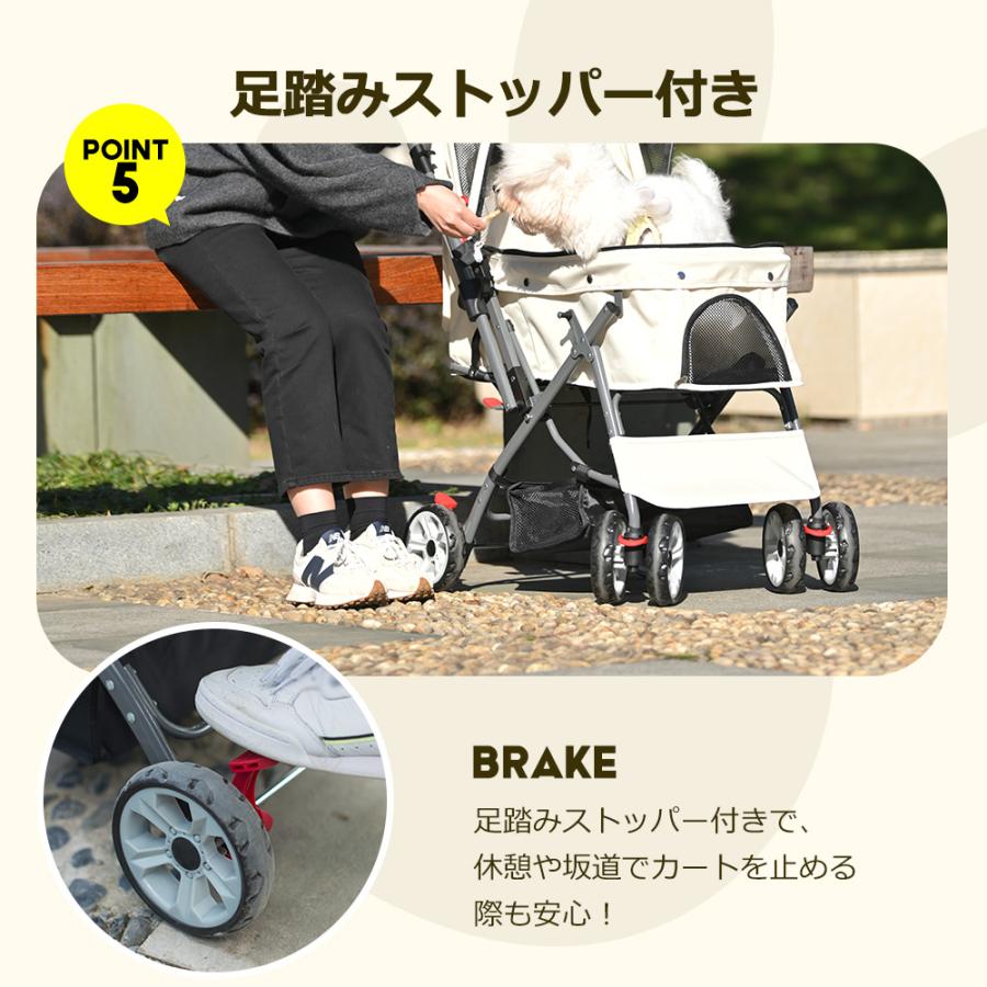 【期間限定値下げ】ペットカート ペットカート 対面式 折りたたみ 多頭用 中型犬 小型犬 犬カート 4輪 ストッパー付き 軽量 組立簡単 工具不要 収納 介護用｜yumeka｜13