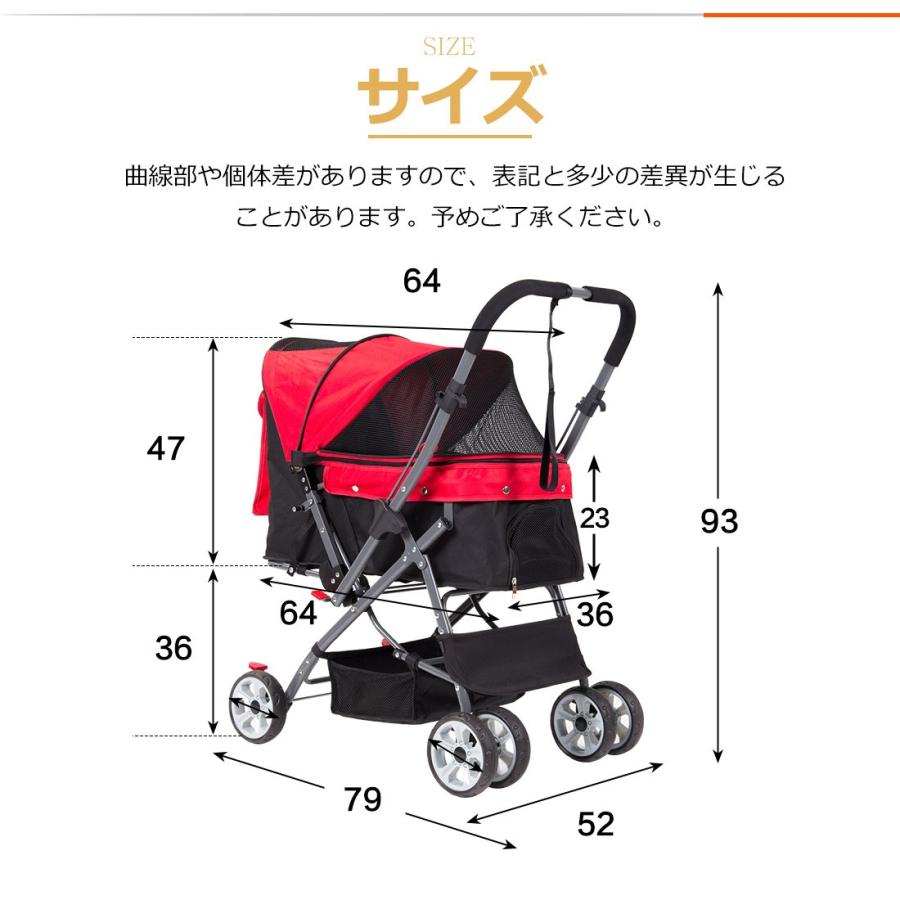 【期間限定値下げ】ペットカート ペットカート 対面式 折りたたみ 多頭用 中型犬 小型犬 犬カート 4輪 ストッパー付き 軽量 組立簡単 工具不要 収納 介護用｜yumeka｜05