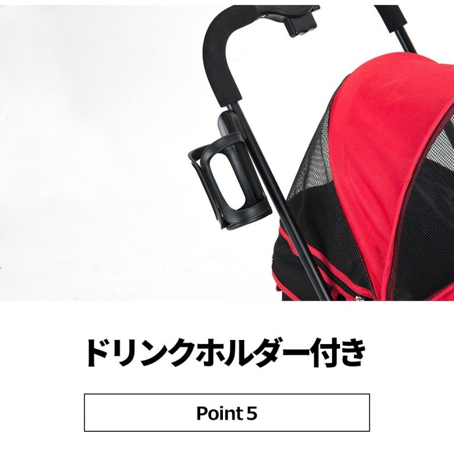 【期間限定値下げ】ペットカート 小型犬 多頭用 折りたたみ 洗える 4輪 フルオーペン ストッパー付き カバー取り外せる 軽量 犬猫兼用 組立簡単 工具不要 ペット｜yumeka｜19