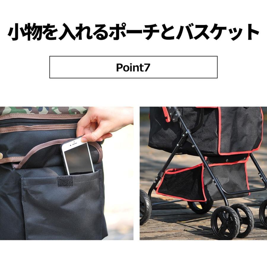 【期間限定値下げ】ペットカート 小型犬 多頭用 折りたたみ 洗える 4輪 フルオーペン ストッパー付き カバー取り外せる 軽量 犬猫兼用 組立簡単 工具不要 ペット｜yumeka｜23