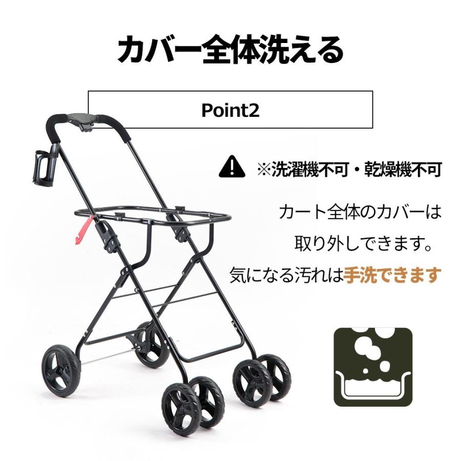 【期間限定値下げ】ペットカート 小型犬 多頭用 折りたたみ 洗える 4輪 フルオーペン ストッパー付き カバー取り外せる 軽量 犬猫兼用 組立簡単 工具不要 ペット｜yumeka｜16