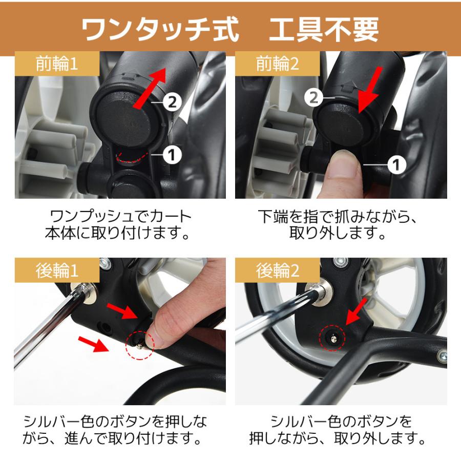 後輪ブレーキ付 散歩/旅行/介護用 折りたたみ 4輪 多頭 取り外し可能 後輪ブレーキ付 散歩/旅行/介護用 折りたたみ 4輪 多頭 取り外し可能