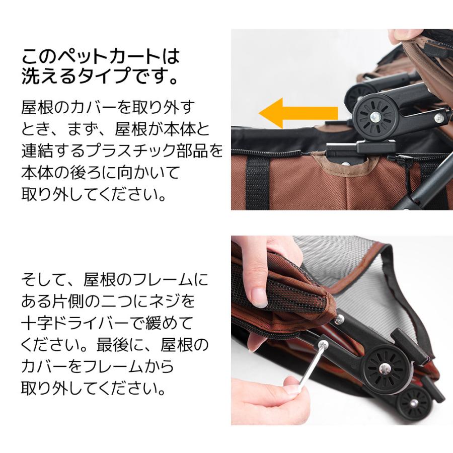 ペットカート 分離式 折りたたみ 洗える 4輪 多頭 犬カート 中型