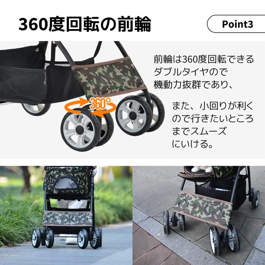 【期間限定値下げ】ペットカート 分離式 折りたたみ 洗える 4輪 多頭 犬カート 中型犬 小型犬 ストッパー付き 軽量 収納 組立簡単 工具不要 介護用 ペット｜yumeka｜16