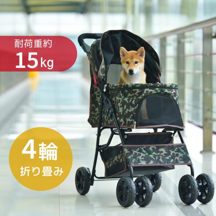 全品11 Off ペットカート 定価の ｏｆｆ 後ろ窓 折りたたみ 多頭 中型犬 小型犬 猫 ドッグカート 工具不要 280円 軽量 犬7 介護用 組立簡単