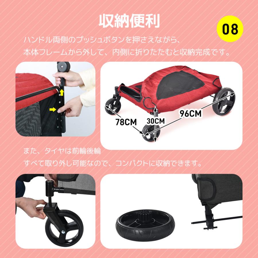 5%OFF☆8/8迄ペットカート 多頭 大型犬 中型犬 小型犬 猫 軽量 組立