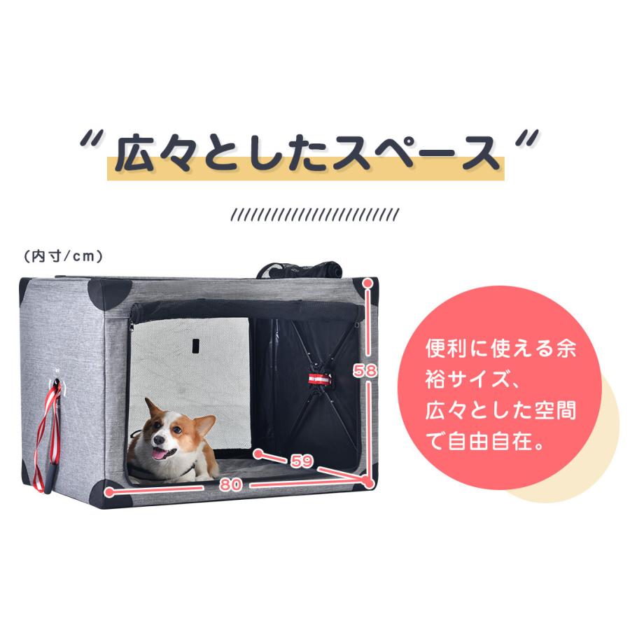 77％以上節約 ペットキャリー ペットサークル 大型犬用 ペット