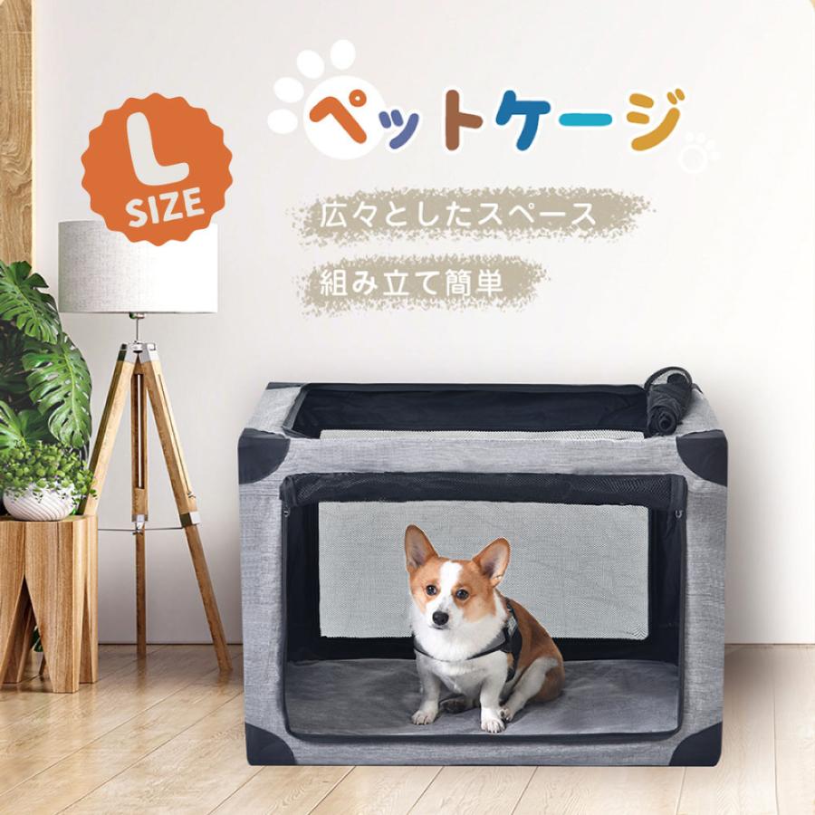 10%OFF☆8/6迄ペットキャリー ペットサークル 大型犬用 ペット