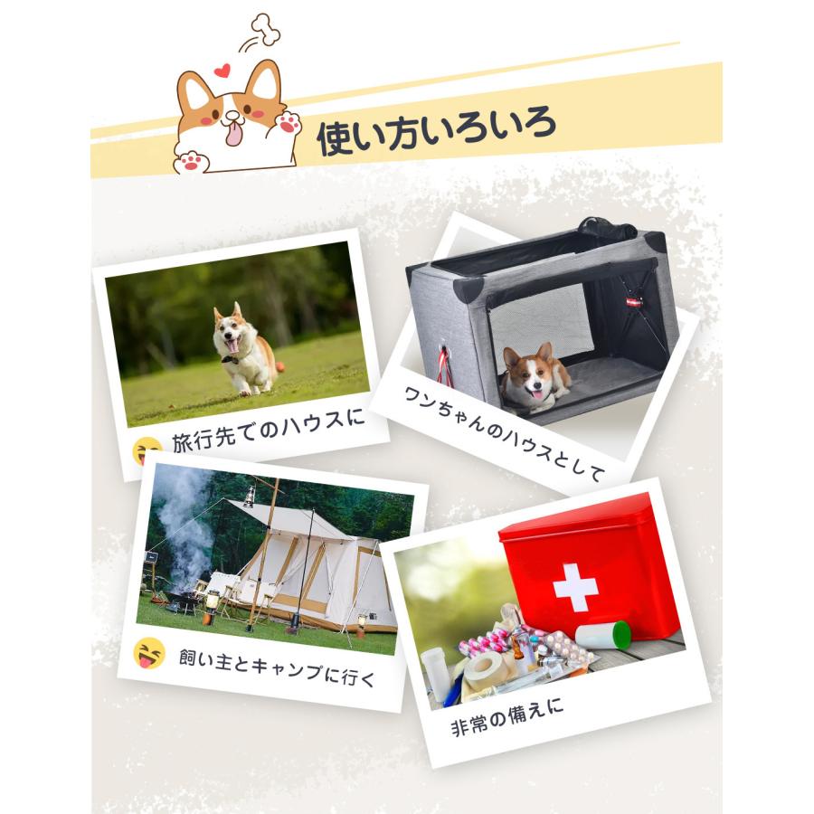特価ブランドペットキャリー ペットサークル 大型犬用 ペットケージ