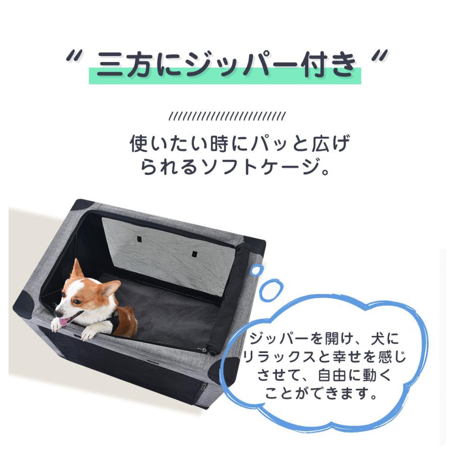 特価ブランドペットキャリー ペットサークル 大型犬用 ペットケージ