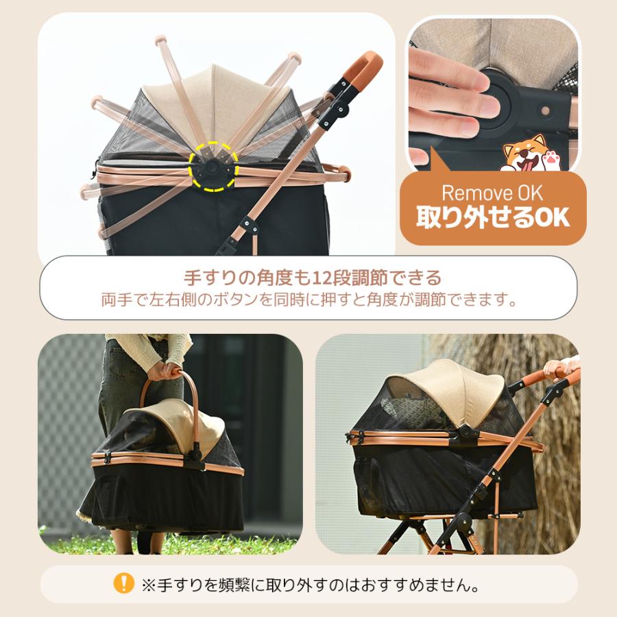 新色】ペットカート 対面式 分離式 2way 折りたたみ 多頭 中型犬 小型