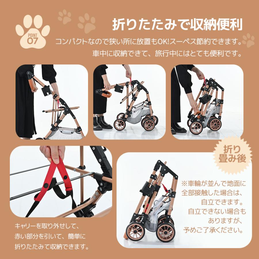 新色】ペットカート 対面式 分離式 2way 折りたたみ 多頭 中型犬 小型