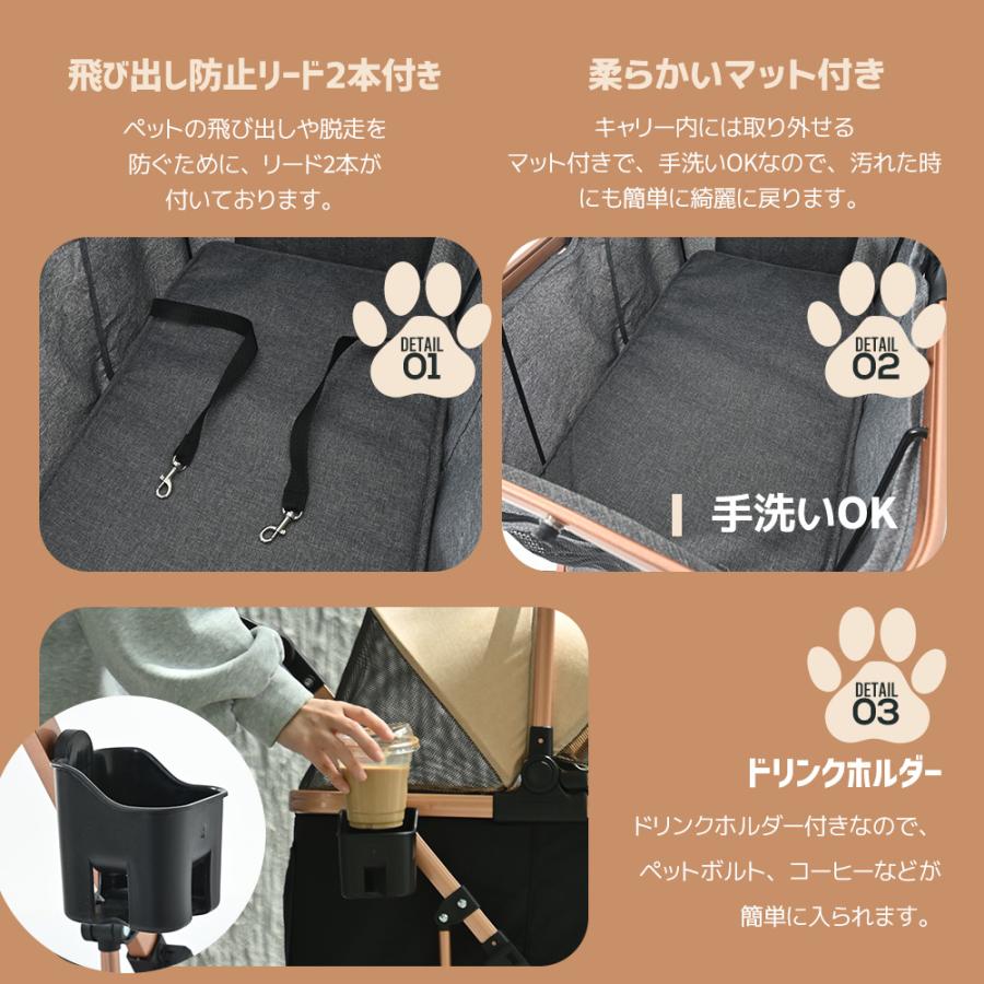 【期間限定値下げ】ペットカート 対面式 分離式 2way 折りたたみ 多頭 中型犬 小型犬 4輪 アルミ製 自立可 収納 軽量 ストッパー付き 組立簡単 ペット｜yumeka｜24