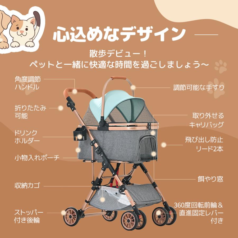 【新色】ペットカート 対面式 分離式 2way 折りたたみ 多頭 中型犬 小型犬 フルオーペン 4輪 アルミ製 自立可 収納 軽量 ストッパー付き  組立簡単 ペット用品