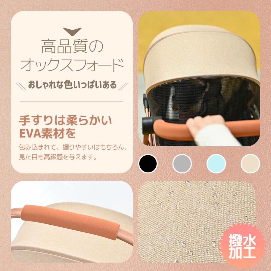 在庫処分☆ペットカート 対面式 分離式 2way 折りたたみ 多頭 中型犬