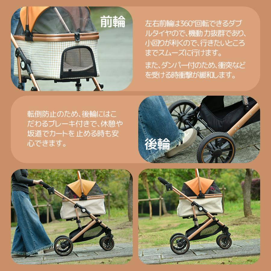 緩衝スプリング&大径タイヤ】ペットカート Lsize 対面式 分離式 緩衝スプリング&大径タイヤ】ペットカート Lsize 対面式 分離式
