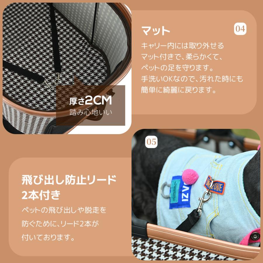 緩衝スプリング&大径タイヤ】ペットカート Lsize 対面式 分離式 緩衝スプリング&大径タイヤ】ペットカート Lsize 対面式 分離式