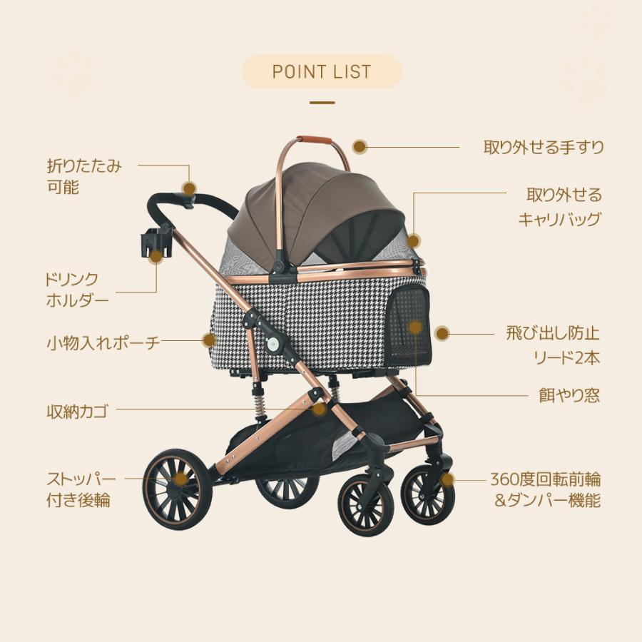 緩衝スプリング&大径タイヤ】ペットカート Lsize 対面式 分離式 緩衝スプリング&大径タイヤ】ペットカート Lsize 対面式 分離式