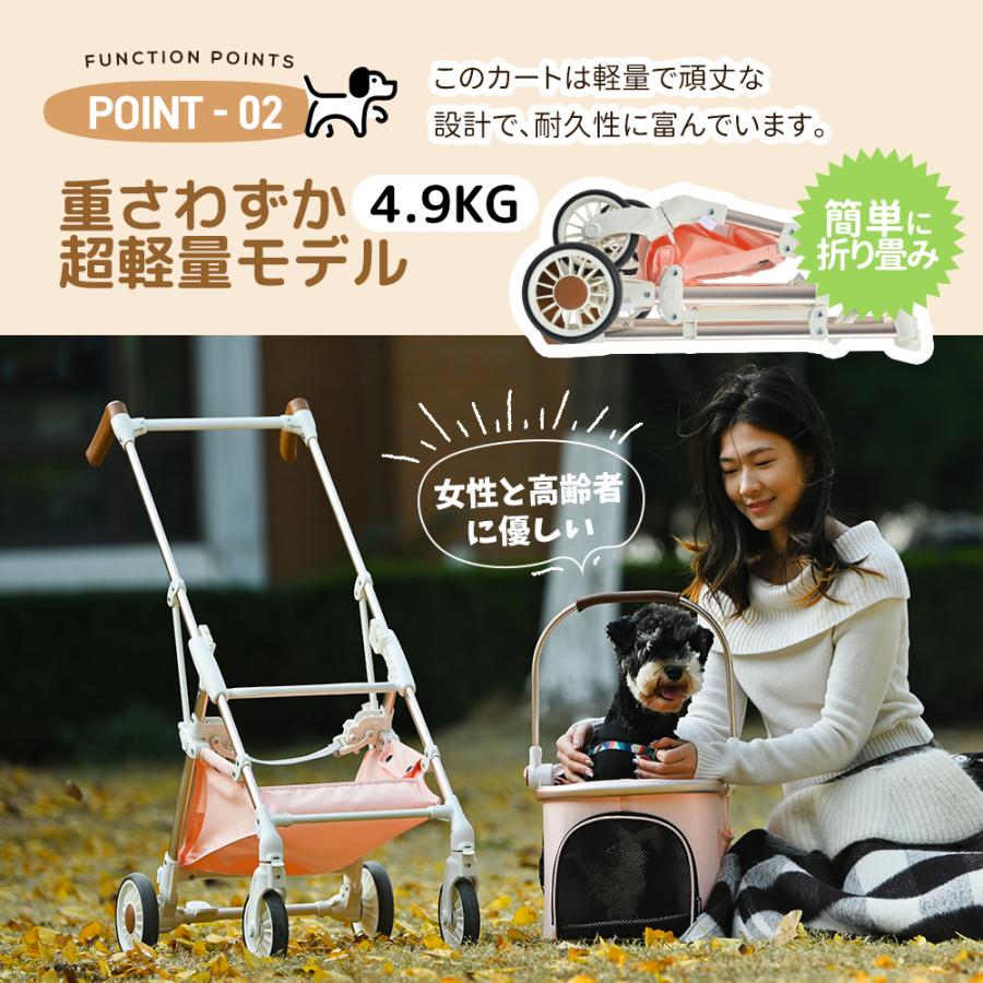 赤字覚悟】ペットカート 対面式 分離式 2way 折りたたみ 多頭