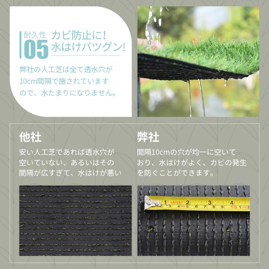 人工芝 ロール リアル 2m×10m (5個セット)芝丈35mm 密度2倍 高耐久 固定ピン付 人工芝 ロール 幅2m×長さ10m リアル人工芝 芝丈35mm 庭 ベランダ 整地
