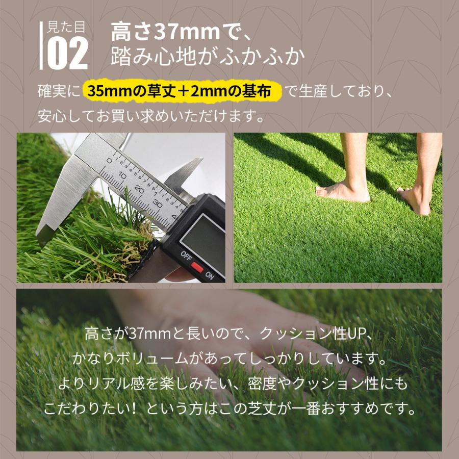 10%OFFクーポン☆人工芝 ロール 幅2m×長さ10m リアル人工芝 芝丈 10%OFFクーポン☆人工芝 ロール 幅2m×長さ10m リアル人工芝 芝丈