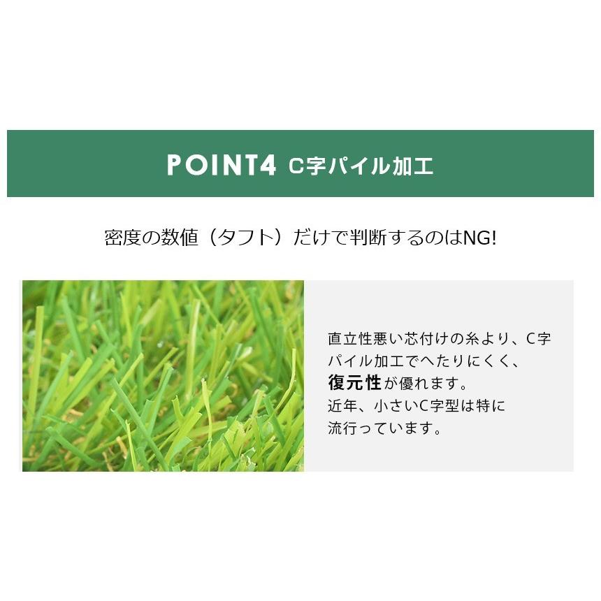 人工芝 ロール 1m×10m 芝丈20mm 高密度32.76万本／m2 リアル人工芝 庭