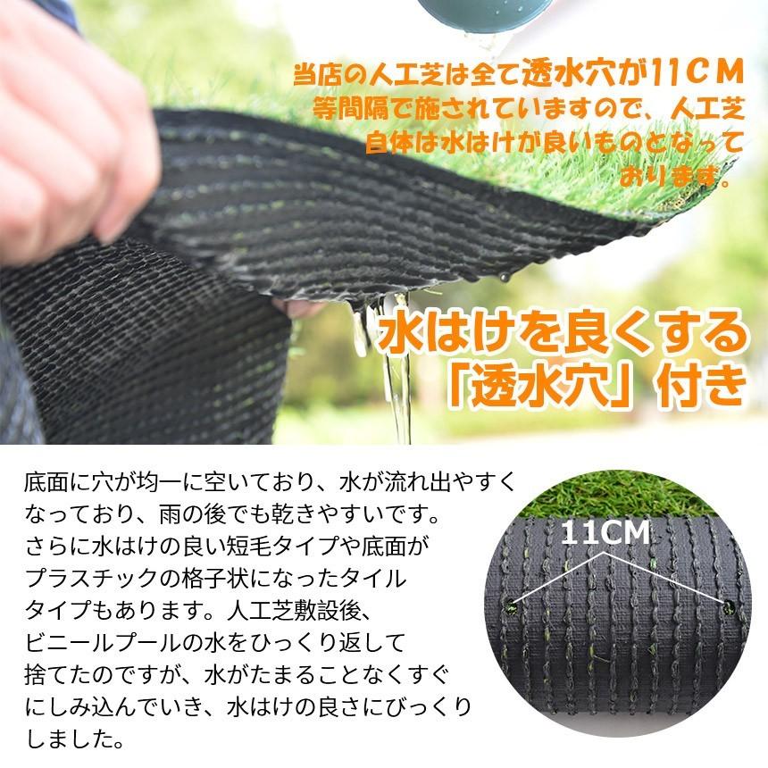 人工芝 ロール 1m×10m 芝丈20mm 高密度32.76万本／m2 リアル人工芝 庭