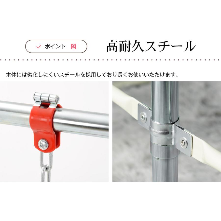 鉄棒 ブランコ 室内 折りたたみ 屋外 有酸素運動 5段階高さ調整 子供用