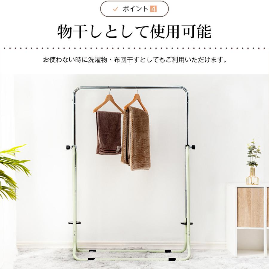 鉄棒 ブランコ 室内 折りたたみ 屋外 有酸素運動 5段階高さ調整