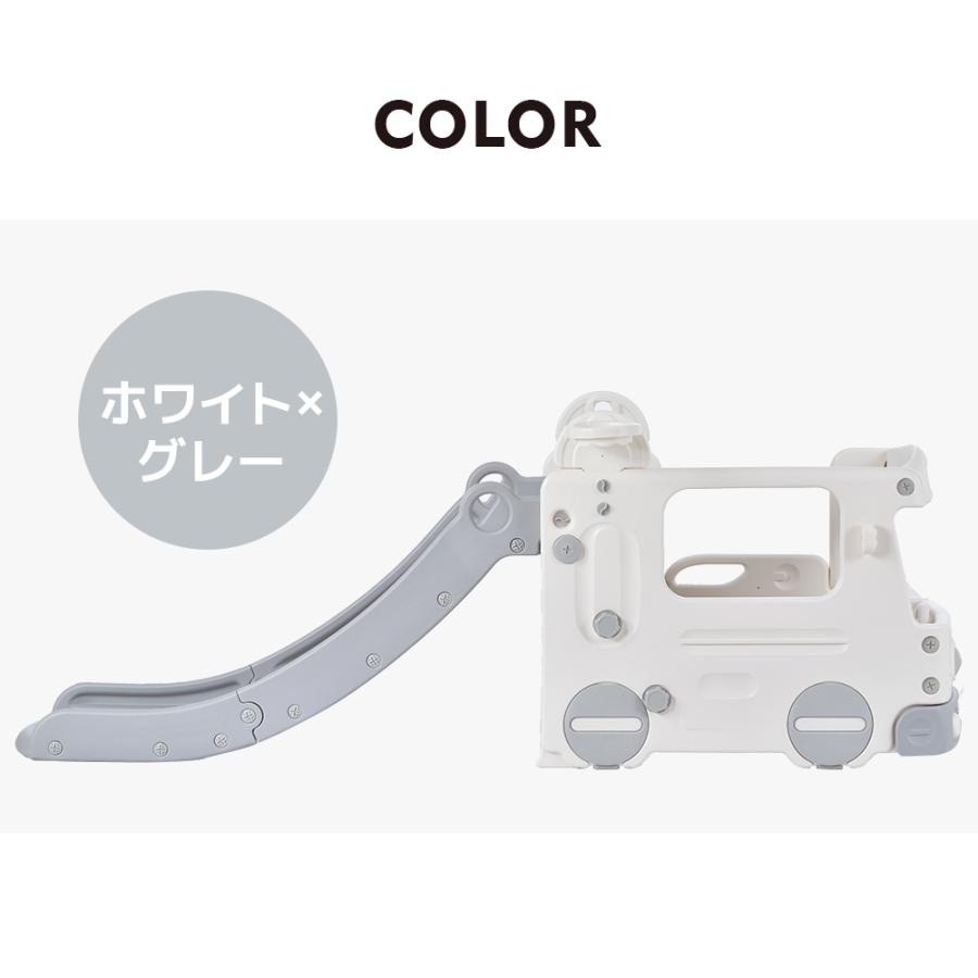 10%OFFクーポン☆滑り台 バスすべり台 室内 遊具 すべりだい 10%OFFクーポン☆滑り台 バスすべり台 室内 遊具 すべりだい
