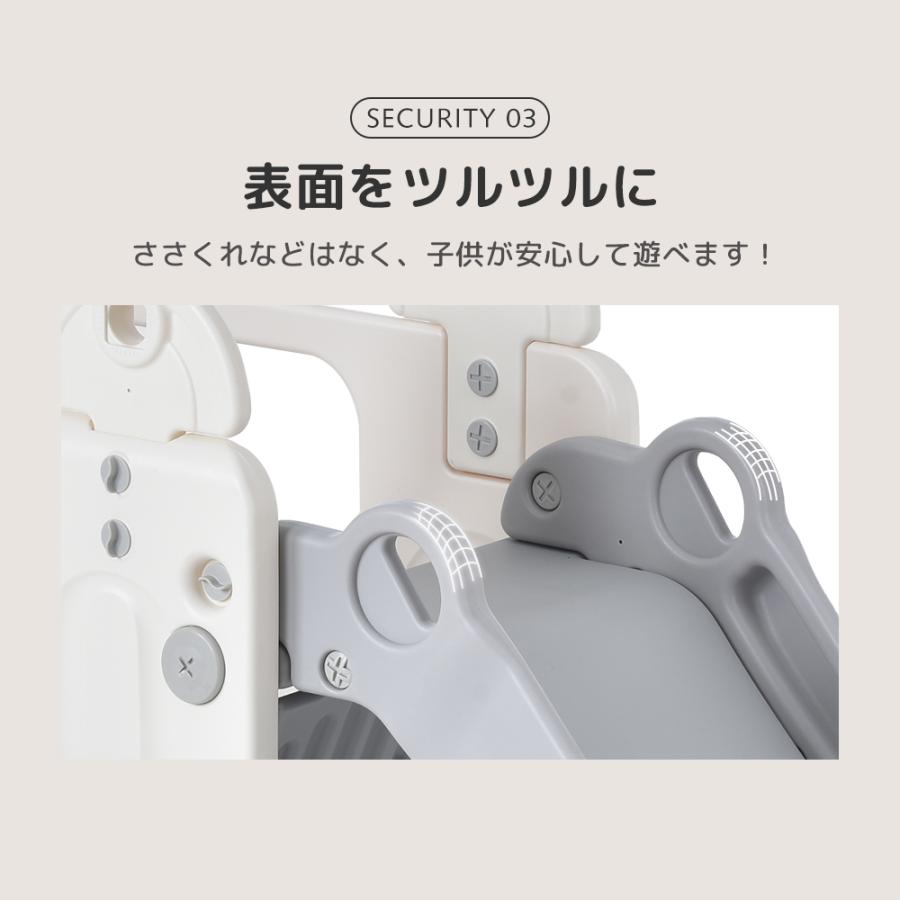 10%OFFクーポン☆滑り台 バスすべり台 室内 遊具 すべりだい 10%OFFクーポン☆滑り台 バスすべり台 室内 遊具 すべりだい